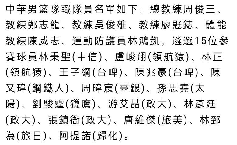 凯蒂·凯利和约翰·凯利筹办安宁下来生个孩子，可他们用尽了一切方式却始终没法如愿，为了实现这个夸姣的欲望，他们无所不消其极，却任然承受着不孕不育的疾苦，他们的婚姻也随之承受着最终考验，他们能如愿吗？